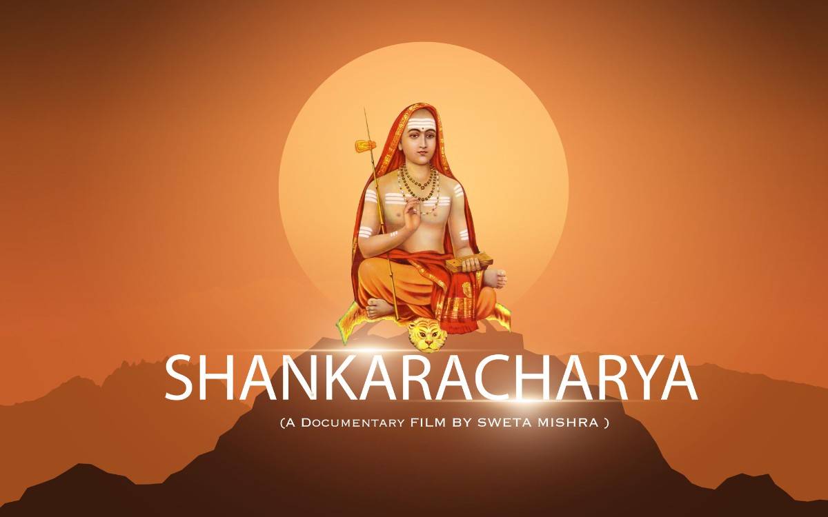 Shankaracharya - The Hermit Wanderer